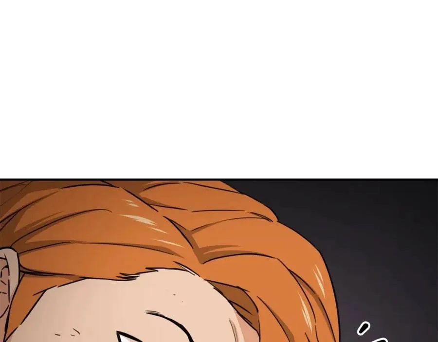 第44话 暴走 第113页