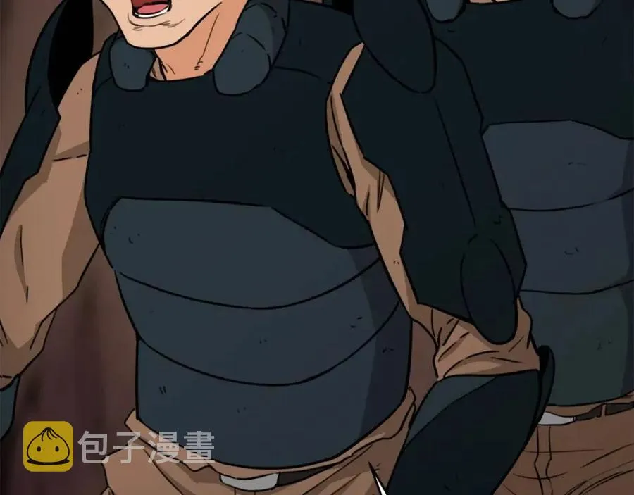 第44话 暴走 第126页