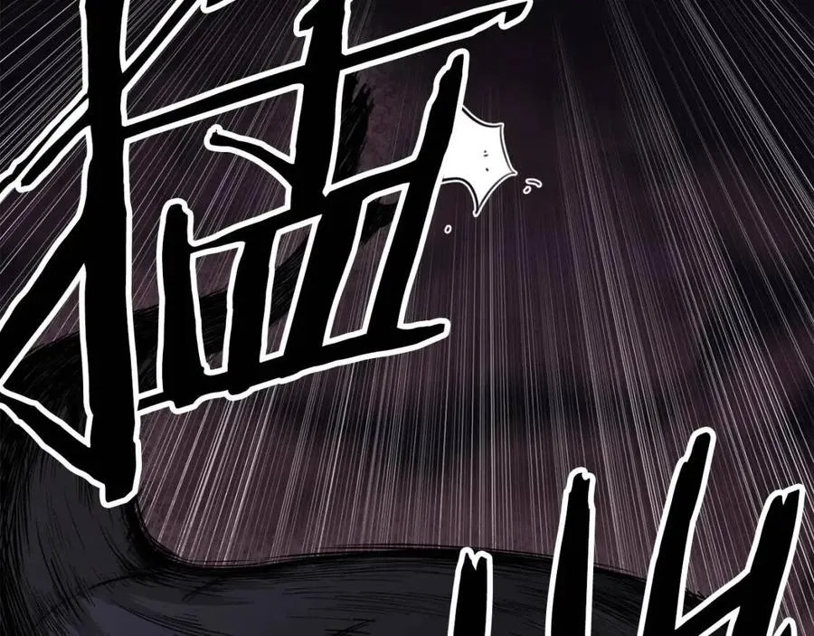 第44话 暴走 第135页