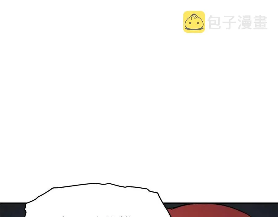 第44话 暴走 第146页