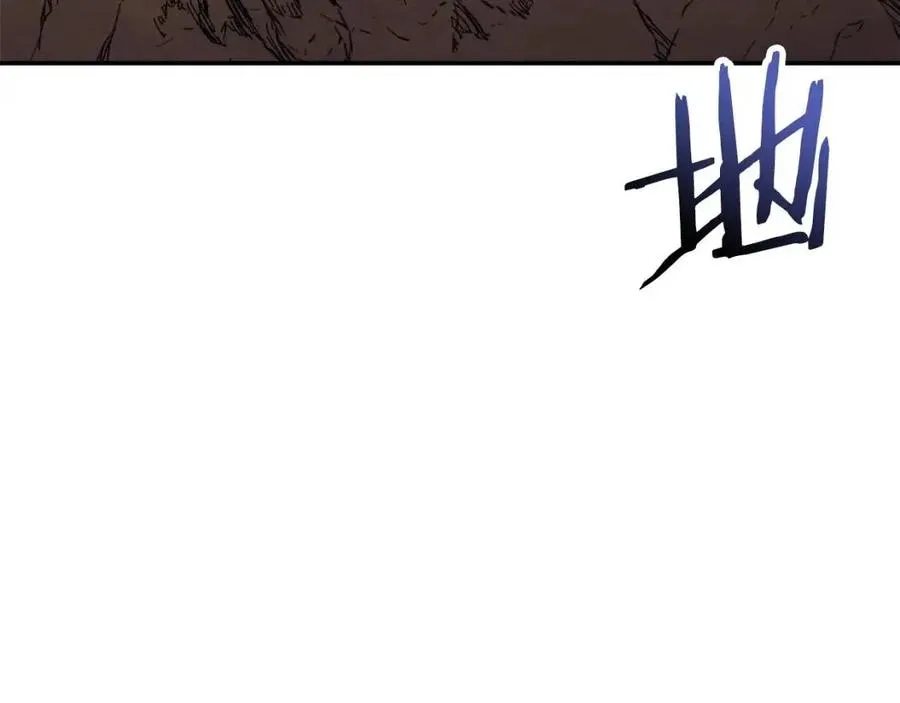 第44话 暴走 第161页
