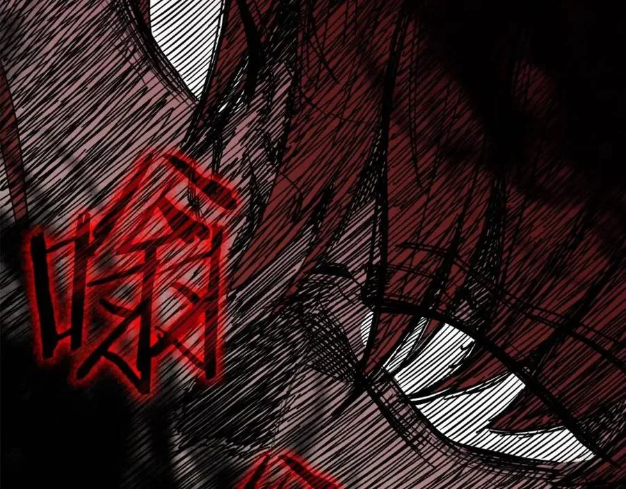 第44话 暴走 第163页