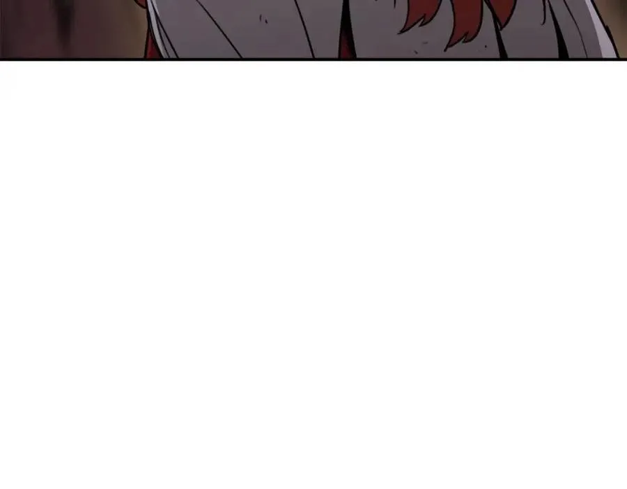 第44话 暴走 第167页