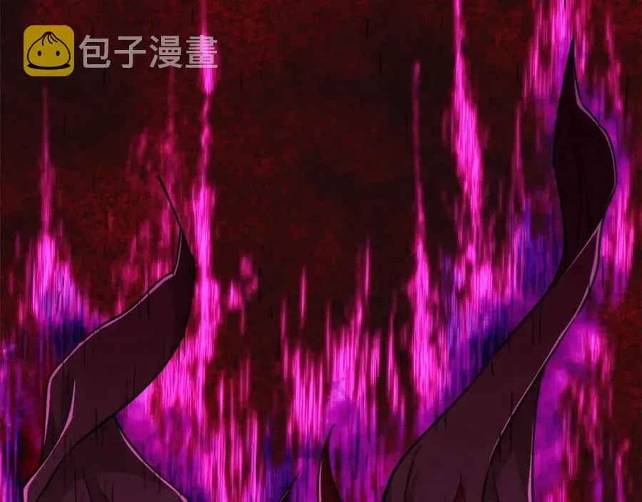 第44话 暴走 第192页