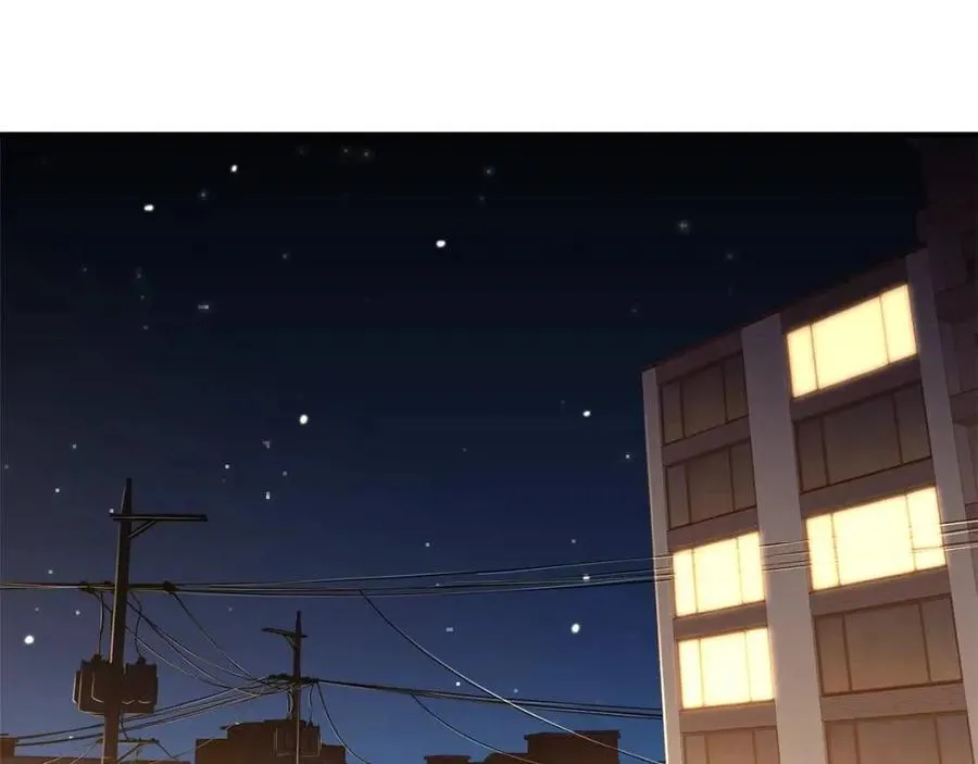 第44话 暴走 第199页
