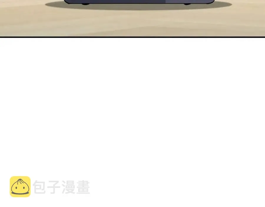 第44话 暴走 第206页
