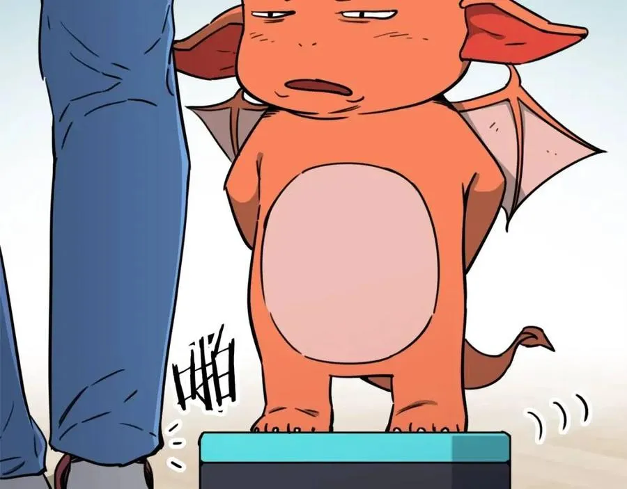 第44话 暴走 第215页