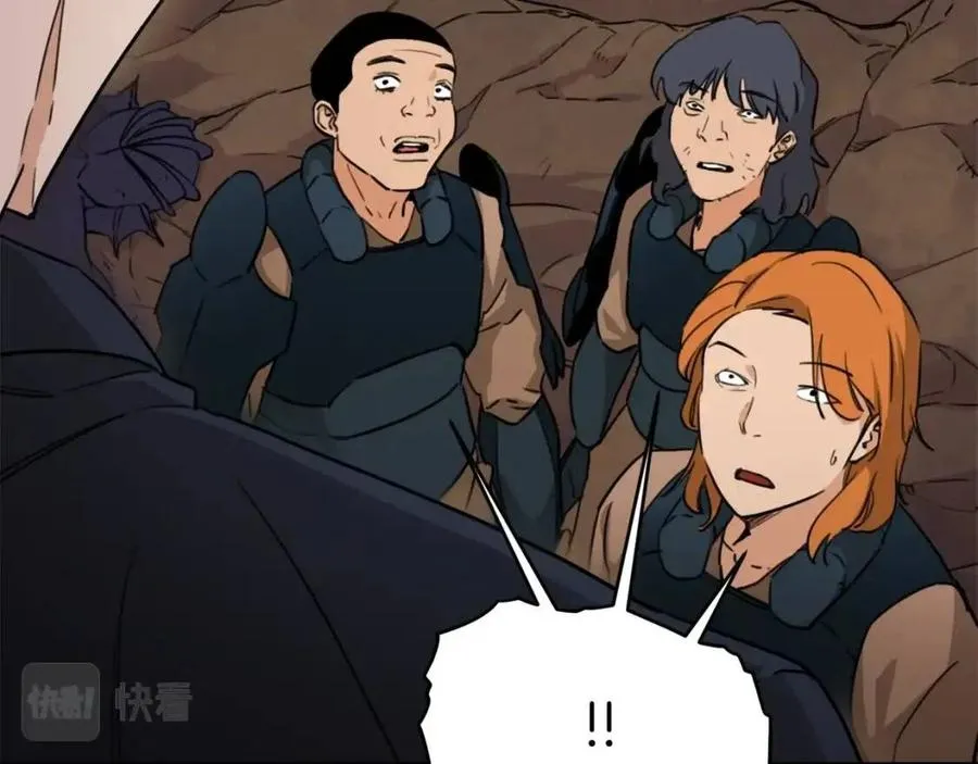 第43话 人质 第9页