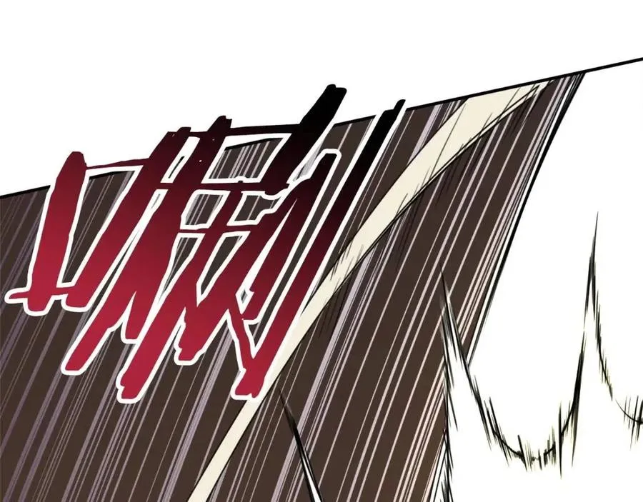 第43话 人质 第23页