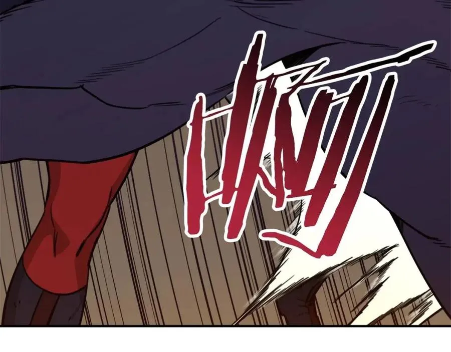 第43话 人质 第26页