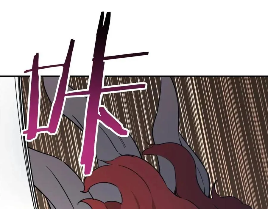 第43话 人质 第28页