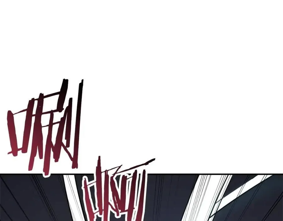第43话 人质 第40页