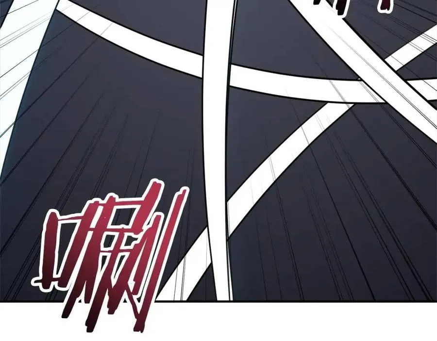 第43话 人质 第42页
