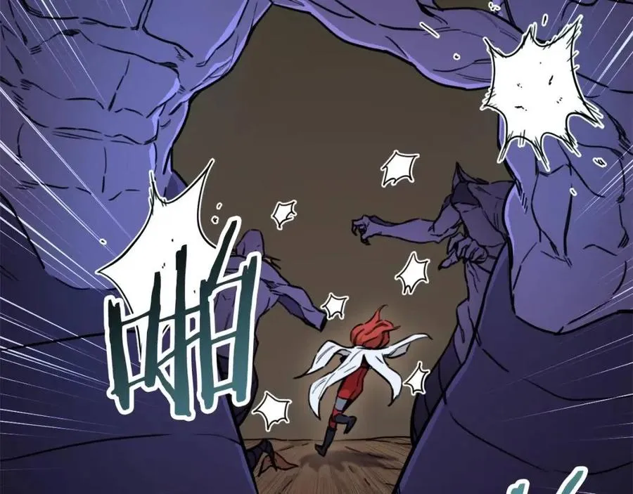 第43话 人质 第45页