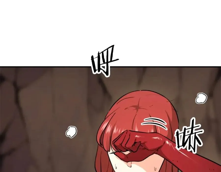 第43话 人质 第54页