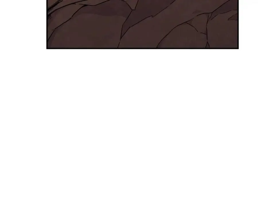 第43话 人质 第93页