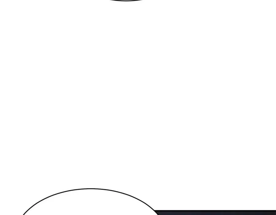 第43话 人质 第99页