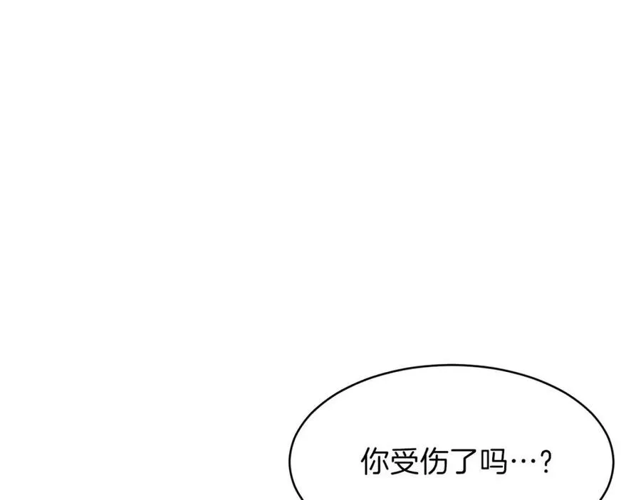 第43话 人质 第108页