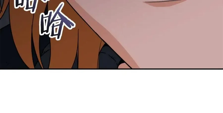 第43话 人质 第122页