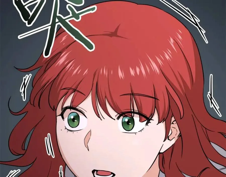 第43话 人质 第180页