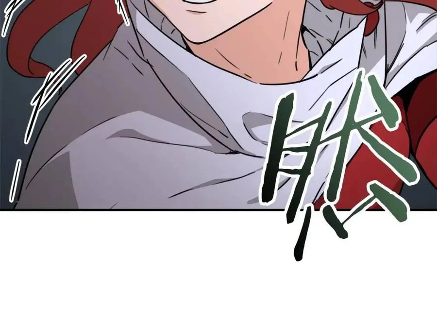 第43话 人质 第181页