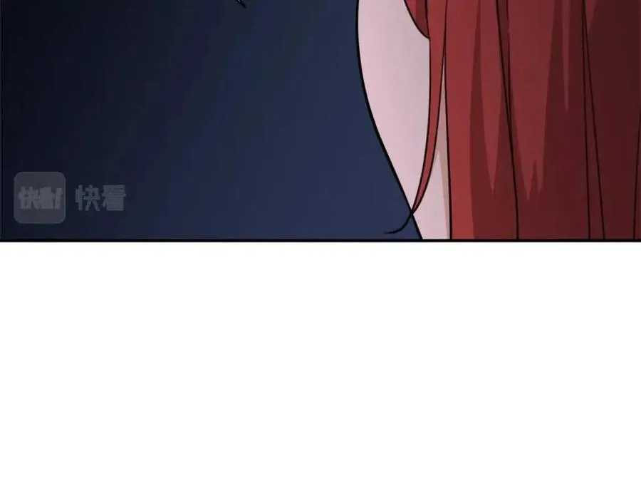 第43话 人质 第196页