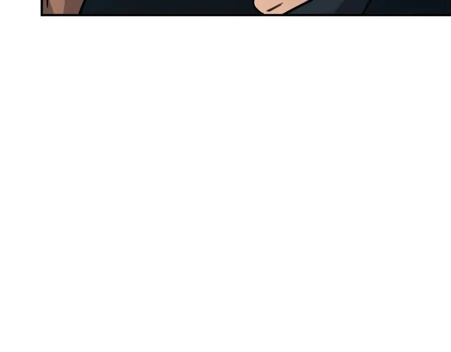 第42话 人鱼洞穴 第101页