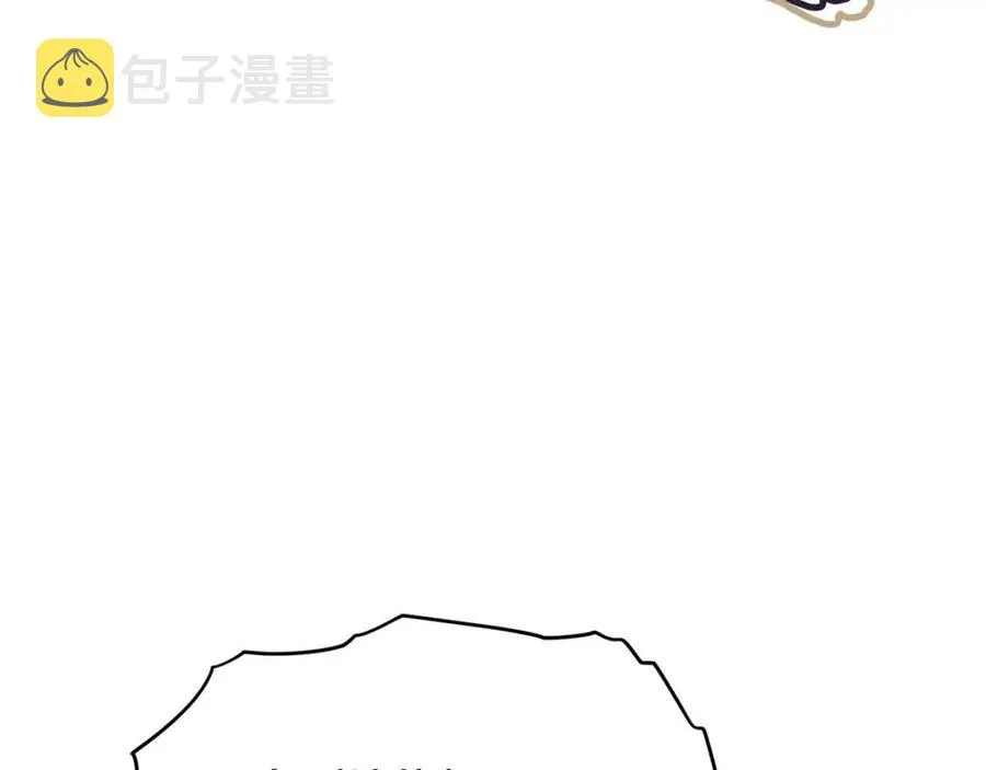 第42话 人鱼洞穴 第159页