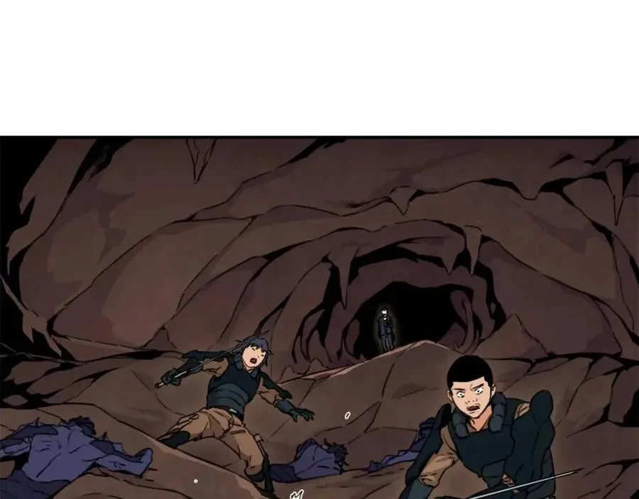 第42话 人鱼洞穴 第184页