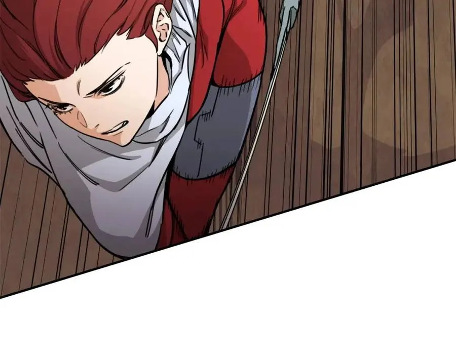 第42话 人鱼洞穴 第187页