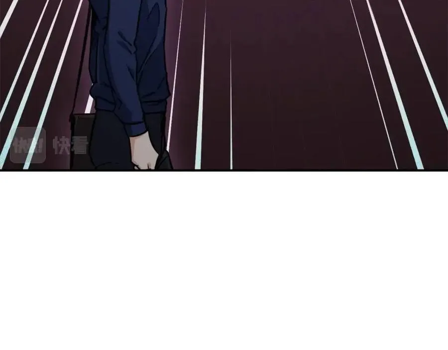 第41话 轻松通关 第49页