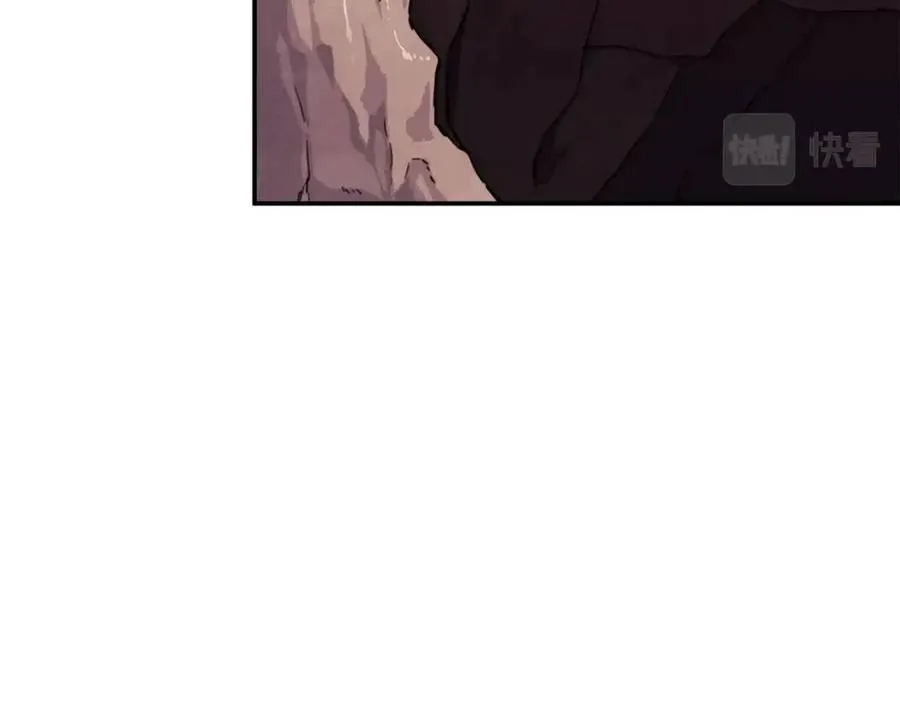 第41话 轻松通关 第63页