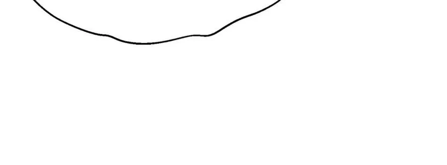 第41话 轻松通关 第90页