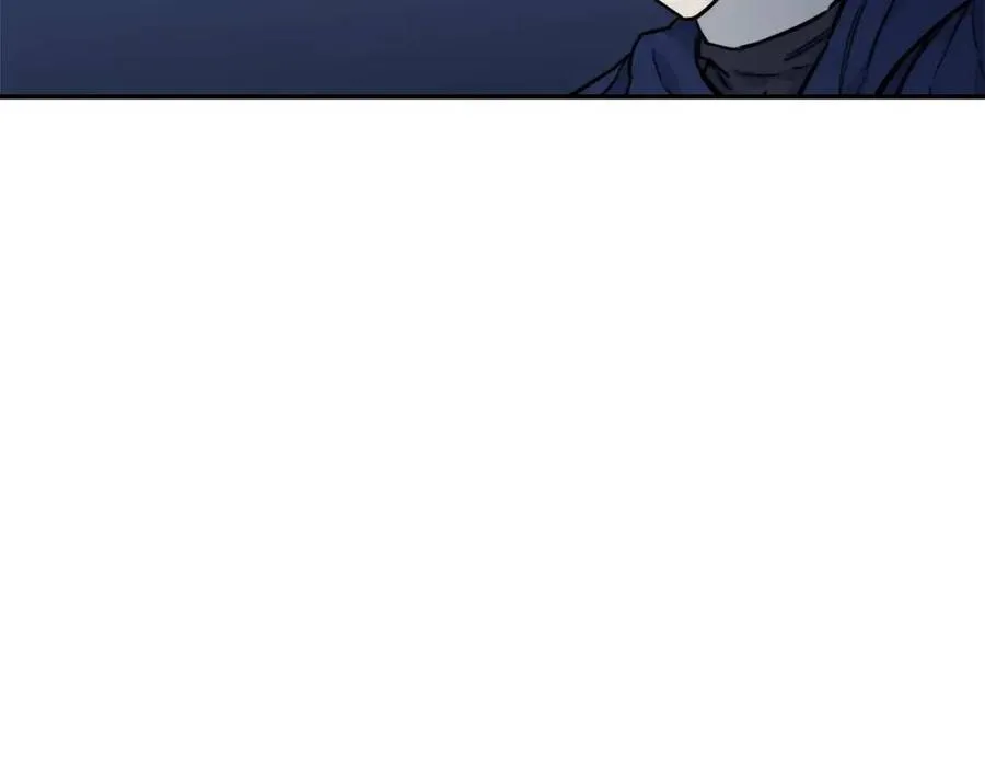 第41话 轻松通关 第92页