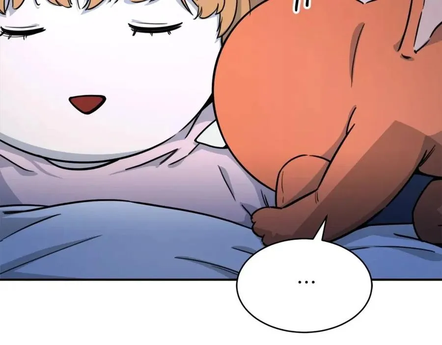 第41话 轻松通关 第108页