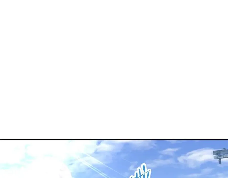 第41话 轻松通关 第114页