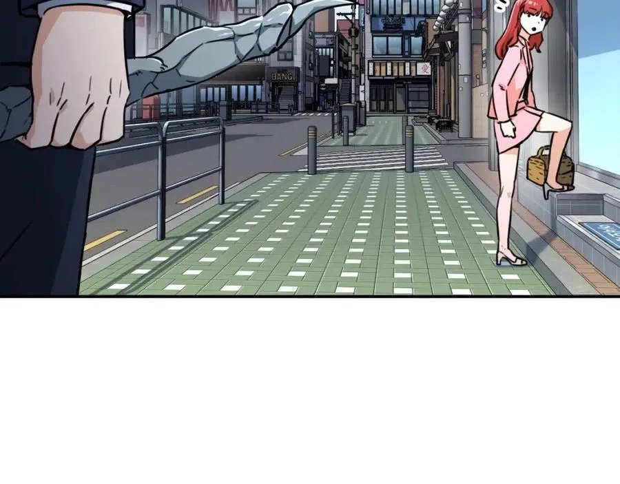 第41话 轻松通关 第125页