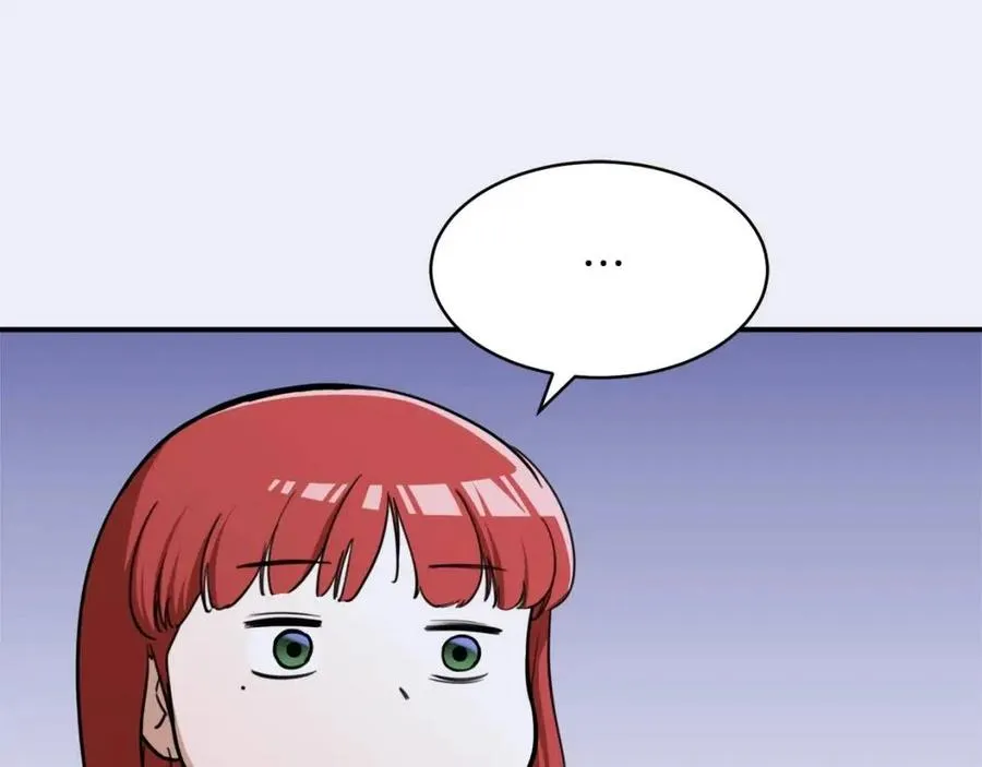 第41话 轻松通关 第146页