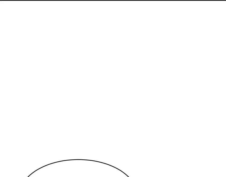 第41话 轻松通关 第174页