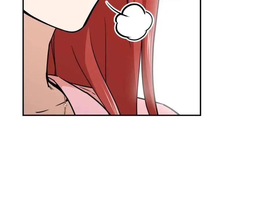 第41话 轻松通关 第184页