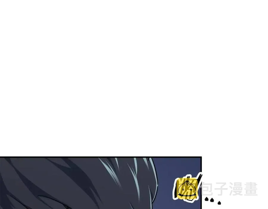 第40话 人鱼杀手 第7页
