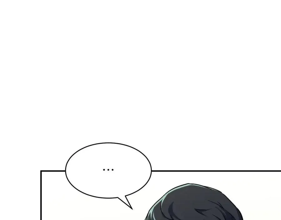 第40话 人鱼杀手 第27页