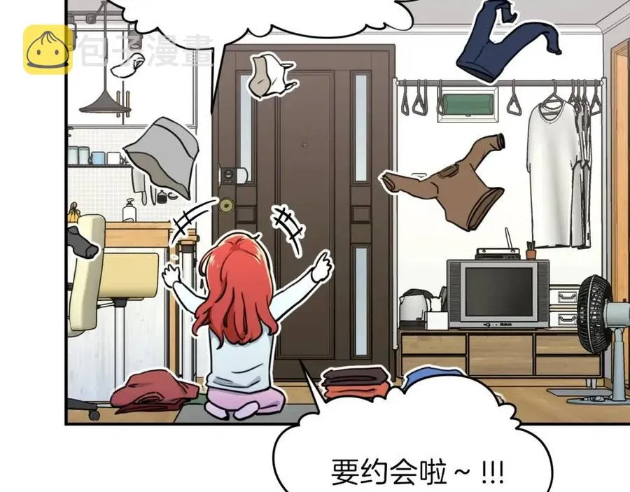 第40话 人鱼杀手 第32页