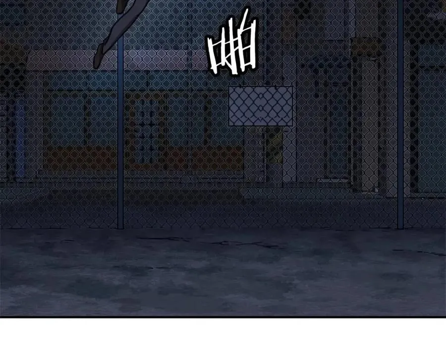第40话 人鱼杀手 第41页