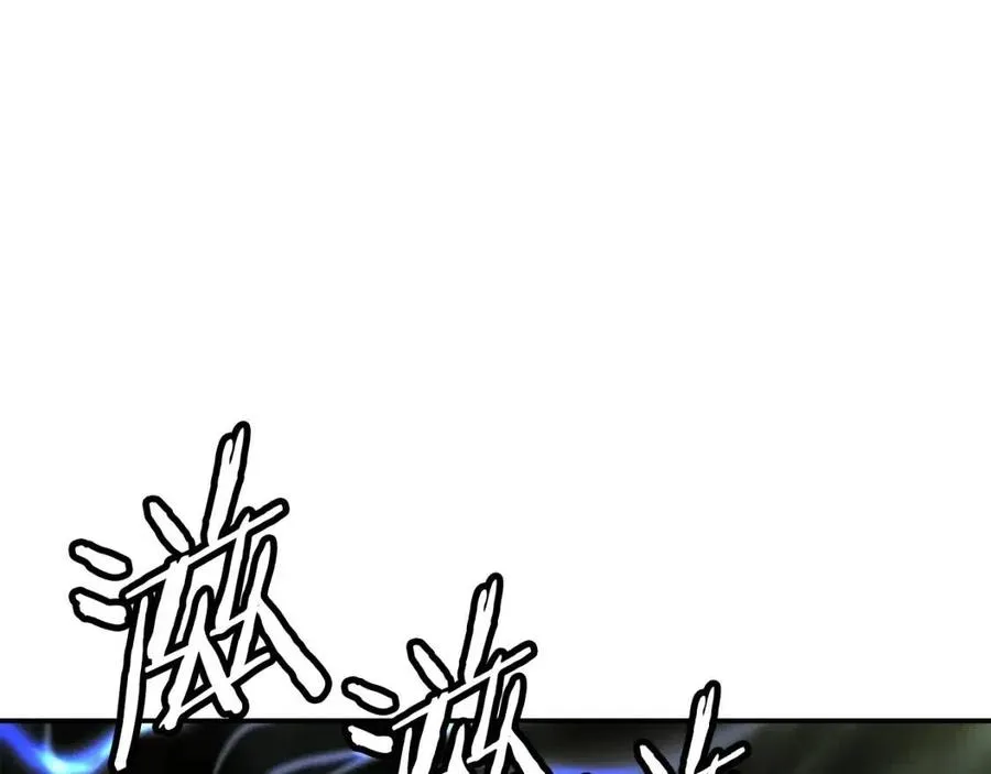 第40话 人鱼杀手 第47页