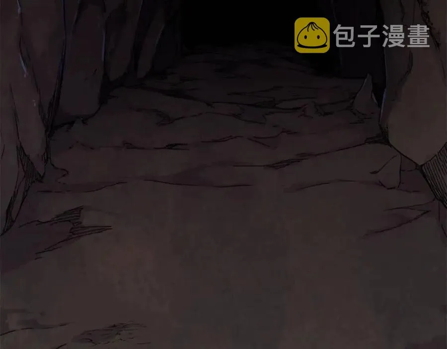 第40话 人鱼杀手 第52页