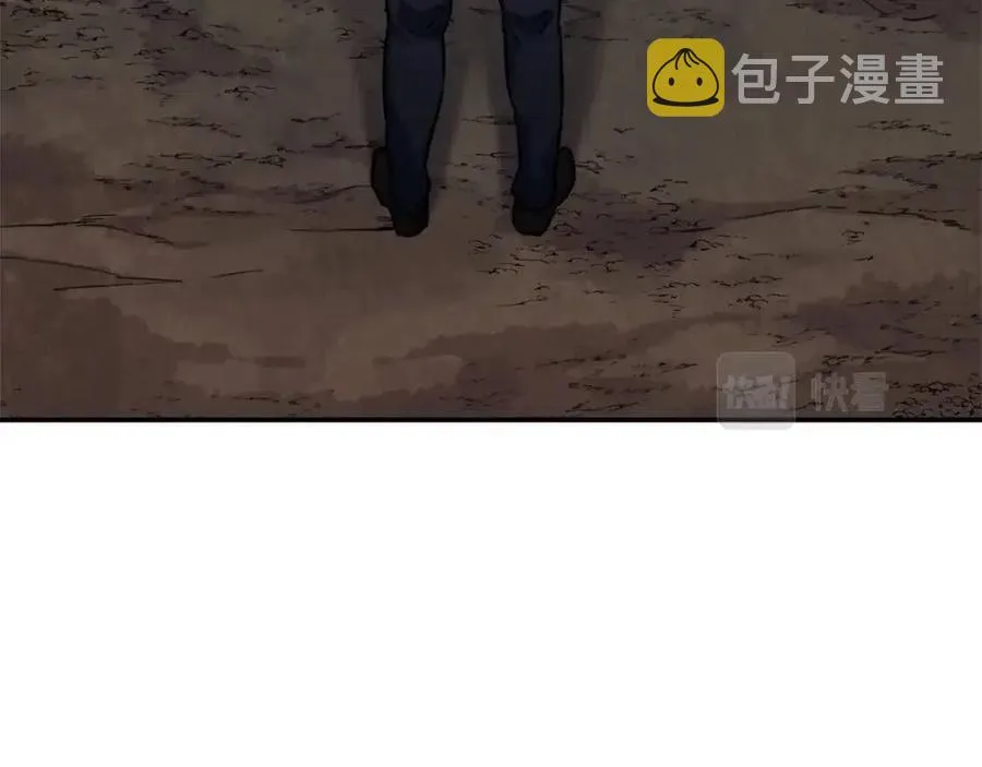 第40话 人鱼杀手 第54页