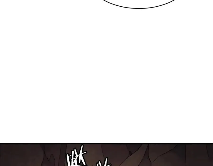 第40话 人鱼杀手 第57页