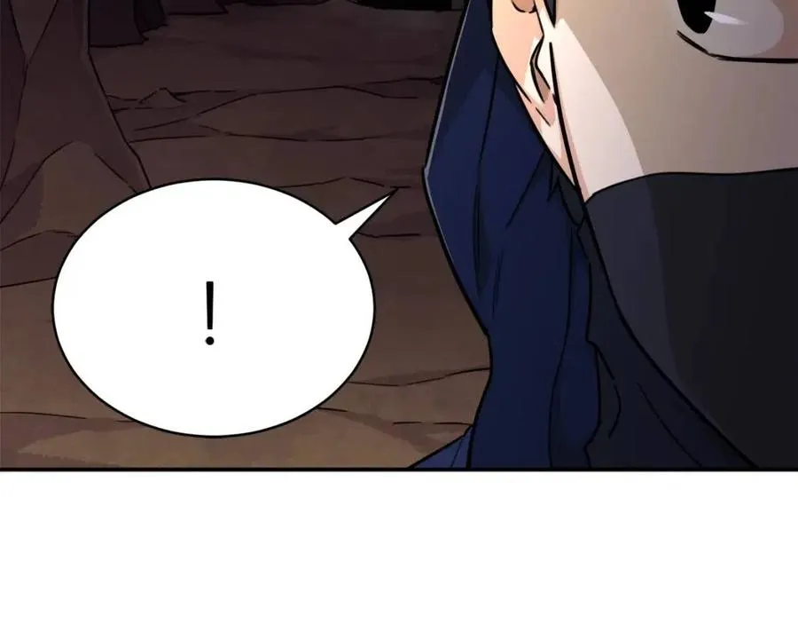 第40话 人鱼杀手 第72页