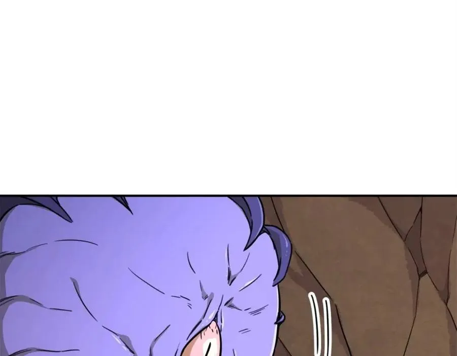 第40话 人鱼杀手 第79页